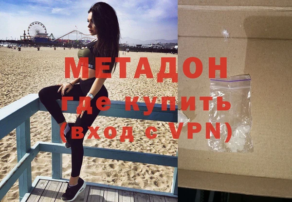 мефедрон VHQ Верхний Тагил